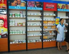 海盐最新小药店愿意套现的原因方法分析(最方便真实的海盐急用钱24小时套医保卡方法)