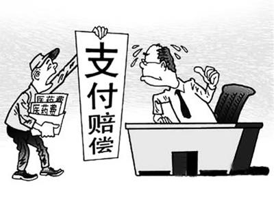 海盐最新医保套现怎么套啊微信上方法分析(最方便真实的海盐医保套现是用什么套的方法)