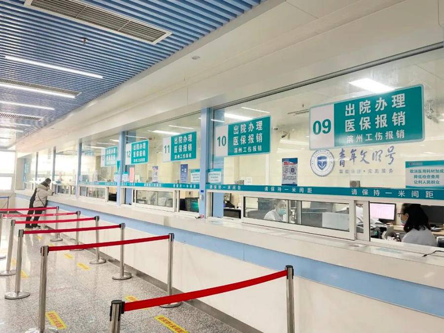 海盐最新上海24小时套医保卡方法分析(最方便真实的海盐上海24小时套医保卡黄牛方法)