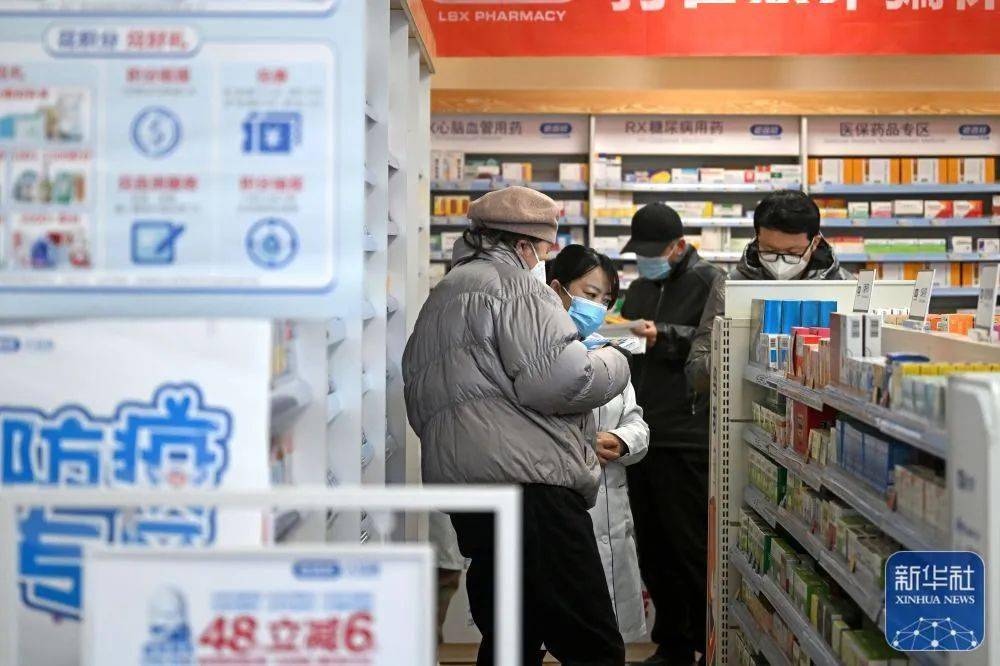 海盐最新24小时医保回收方法分析(最方便真实的海盐医保回收是什么意思方法)