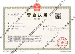 海盐最新医保卡提现方法87439威欣方法分析(最方便真实的海盐医保提取加微信方法)