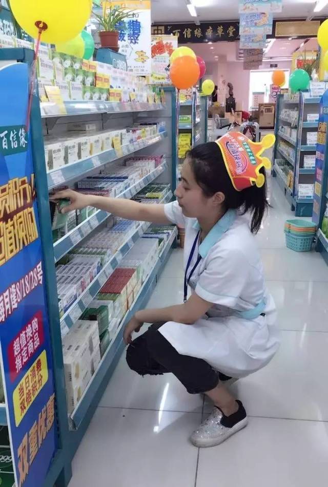 海盐最新怎么找可以套现的药店方法分析(最方便真实的海盐怎么找可以套现的药店药品方法)