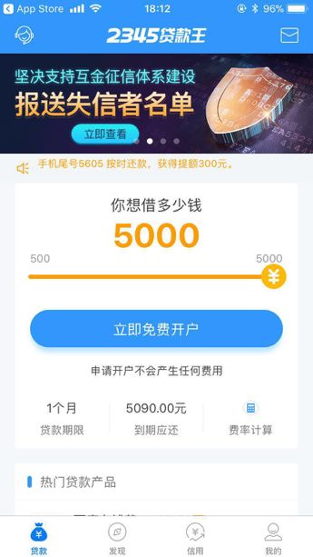 海盐最新医保套现联系方式小额方法分析(最方便真实的海盐医保套现会被发现吗方法)