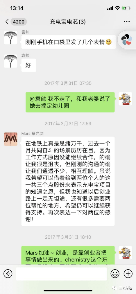 海盐最新医保套现怎么套啊微信方法分析(最方便真实的海盐医保套现怎么套啊微信支付方法)