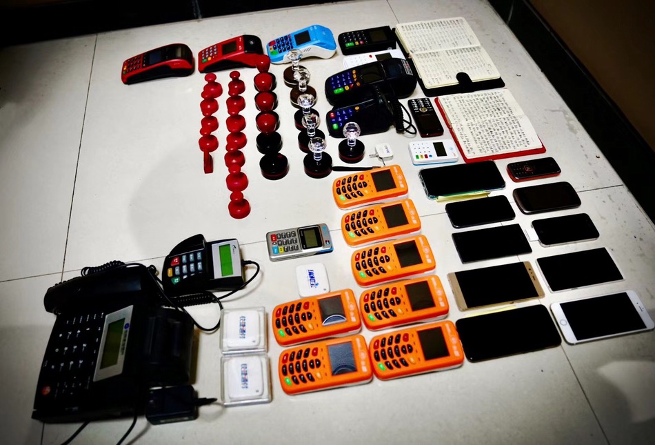 详细阅读:海盐最新刷自己二维码套现方法分析(最方便真实的海盐刷自己二维码套现怎么办方法) 海盐最新刷自己二维码套现方法分析(最方便真实的海盐刷自己二维码套现怎么办方法)