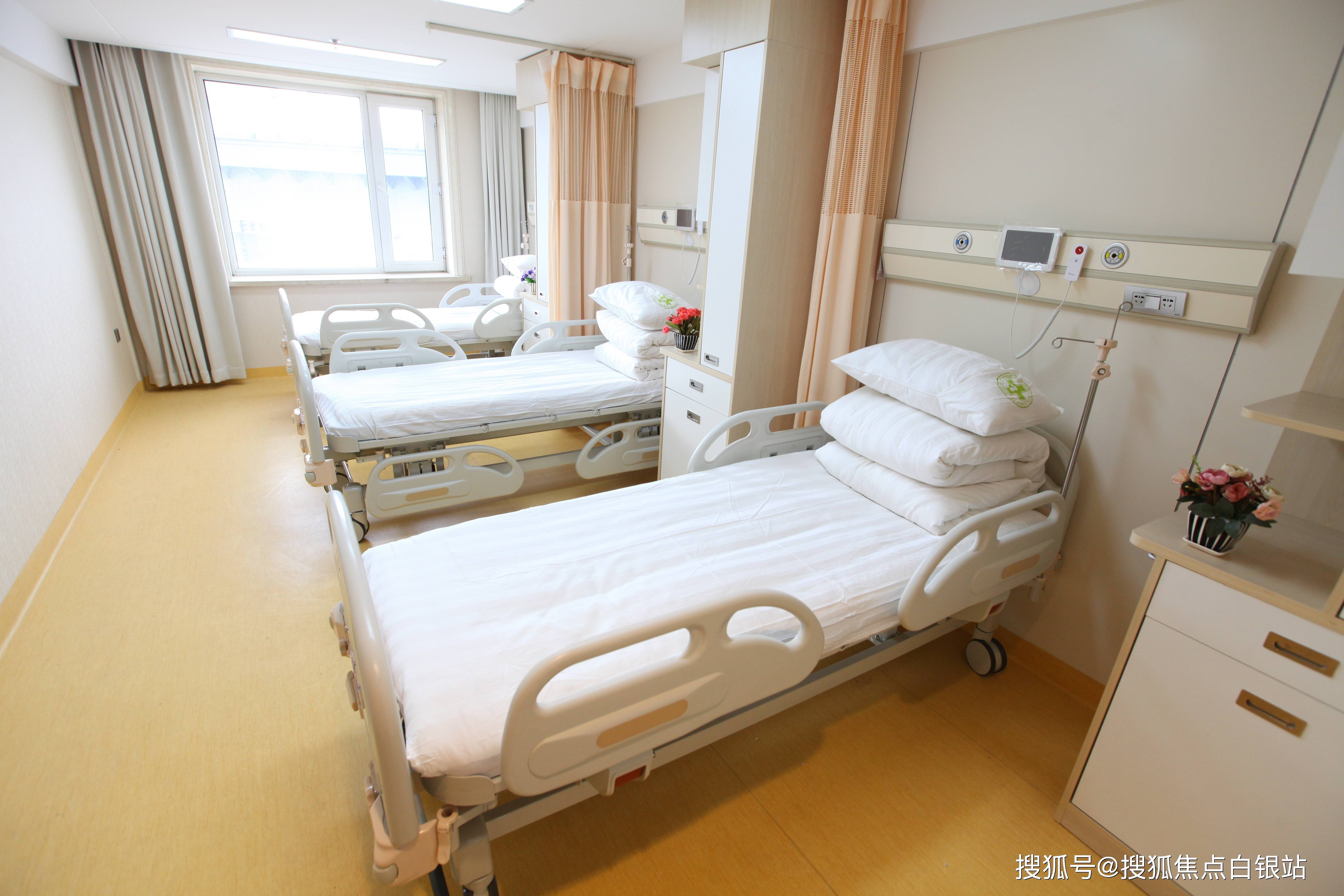 海盐最新上海哪有套医保卡的方法分析(最方便真实的海盐上海急用钱套医保卡方法)