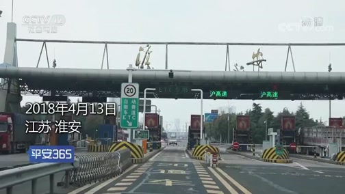 海盐最新平安365栏目急诊24小时方法分析(最方便真实的海盐磐安365上班时间表方法)