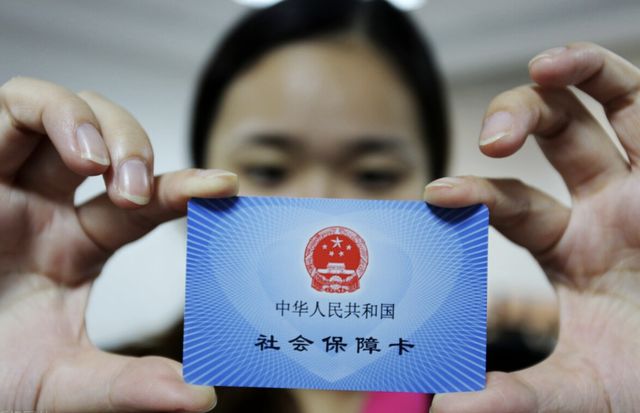 海盐最新西安24小时套医保卡的银行方法分析(最方便真实的海盐西安医保卡的钱能套出来吗方法)