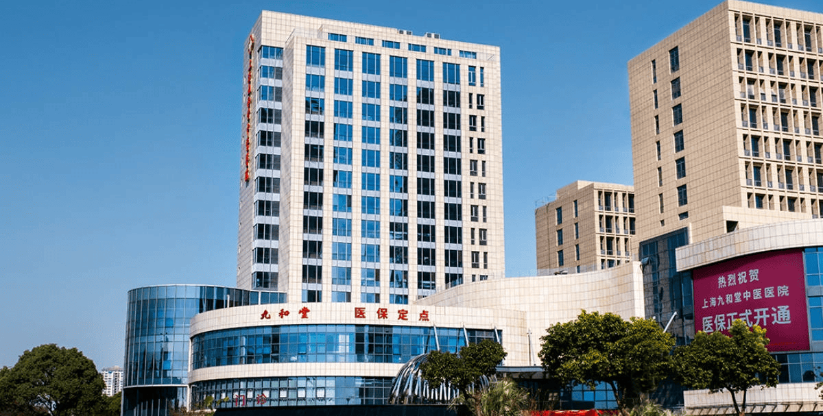 海盐最新上海医保24小时咨询电话号码方法分析(最方便真实的海盐上海医保24小时咨询电话号码查询方法)