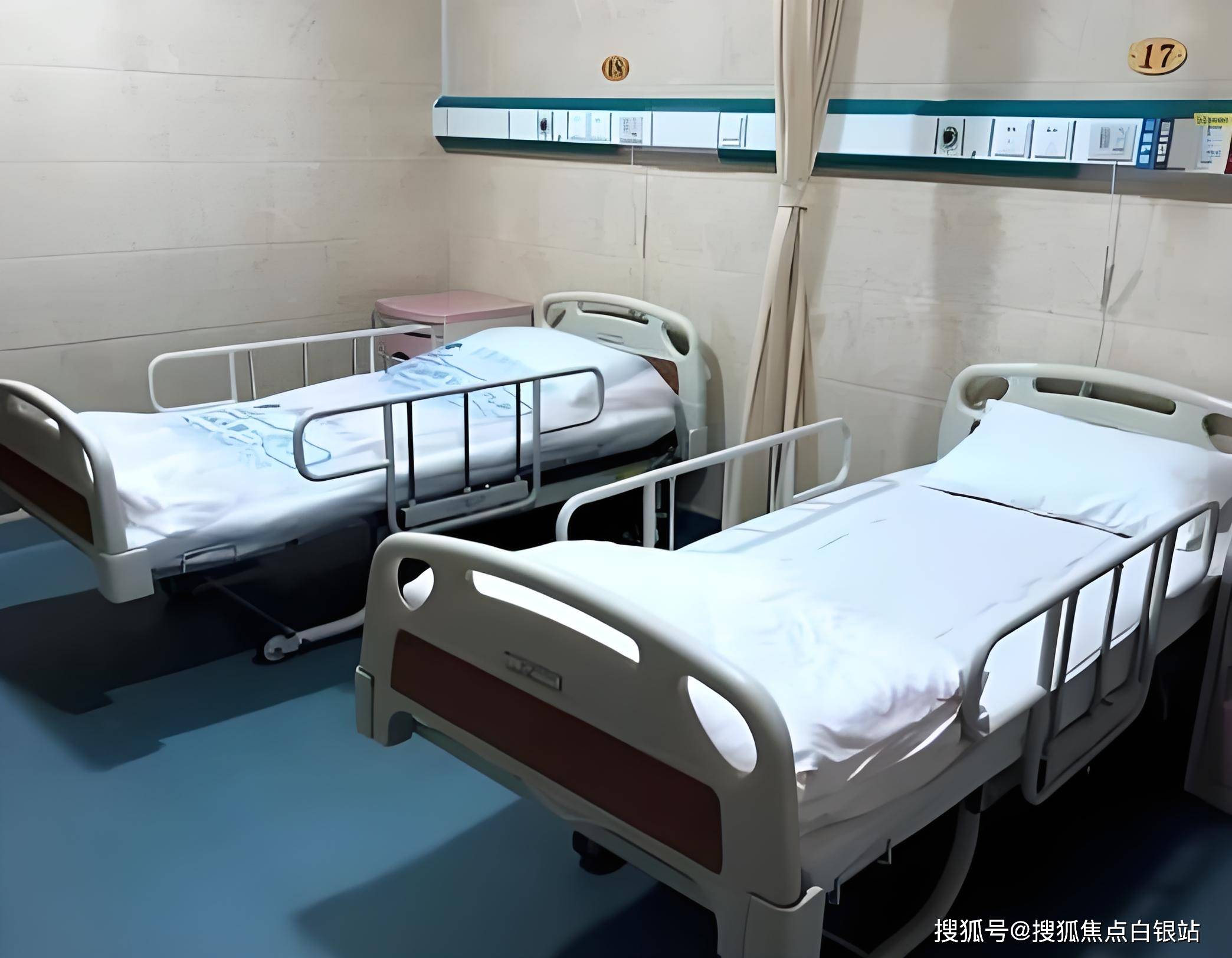 详细阅读:海盐最新上海套医保卡联系方式方法分析(最方便真实的海盐上海医保卡套取现金操作2020方法) 海盐最新上海套医保卡联系方式方法分析(最方便真实的海盐上海医保卡套取现金操作2020方法)