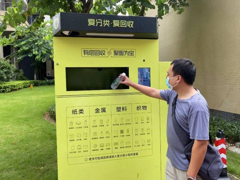 海盐最新24小时医保取现回收方法分析(最方便真实的海盐24小时医保取现回收app方法)