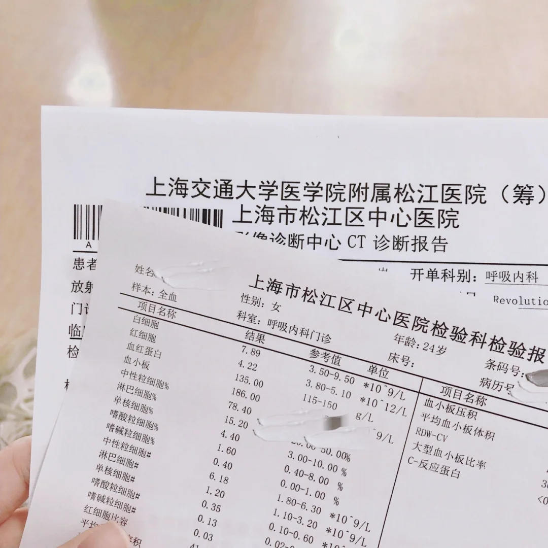 海盐最新上海松江高价回收医保卡方法分析(最方便真实的海盐2021上海旧医保卡方法)