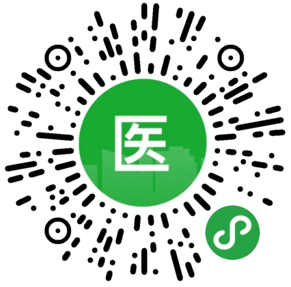 海盐最新医保卡提取现金方法客服方法分析(最方便真实的海盐医保卡提现联系方式方法)