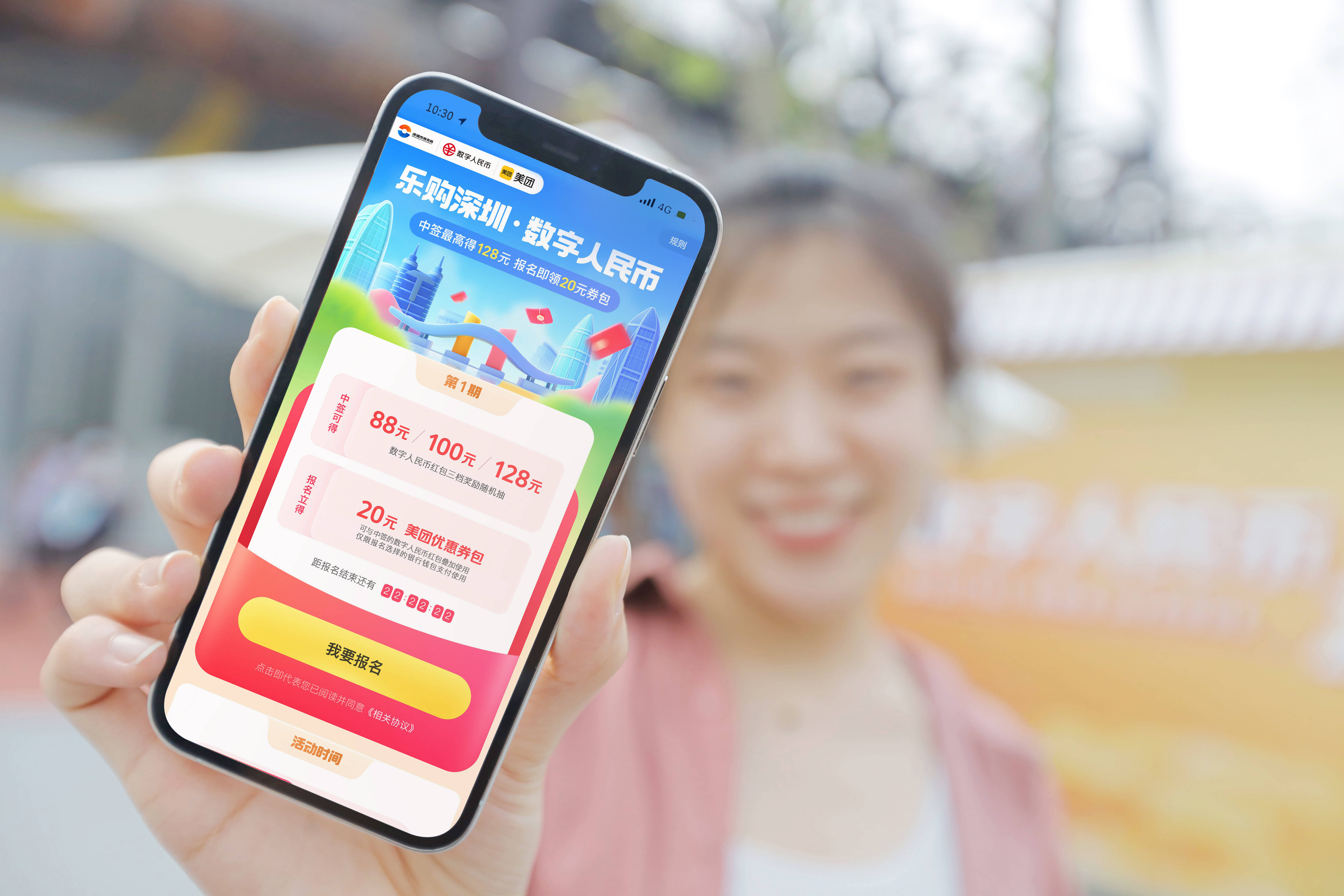 海盐最新深圳医保提取24小时到账方法分析(最方便真实的海盐深圳医保卡提现手续费多少方法)