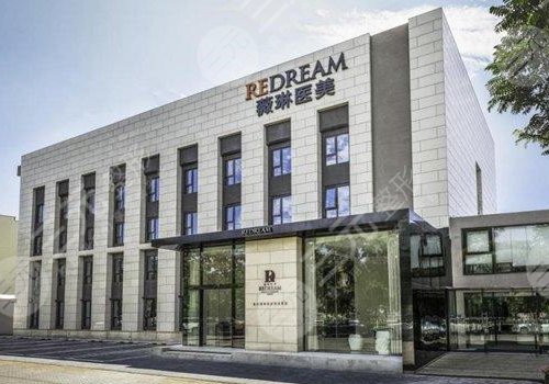 海盐最新上海前十名的整形医院方法分析(最方便真实的海盐上海前十名的整形医院有哪些方法)