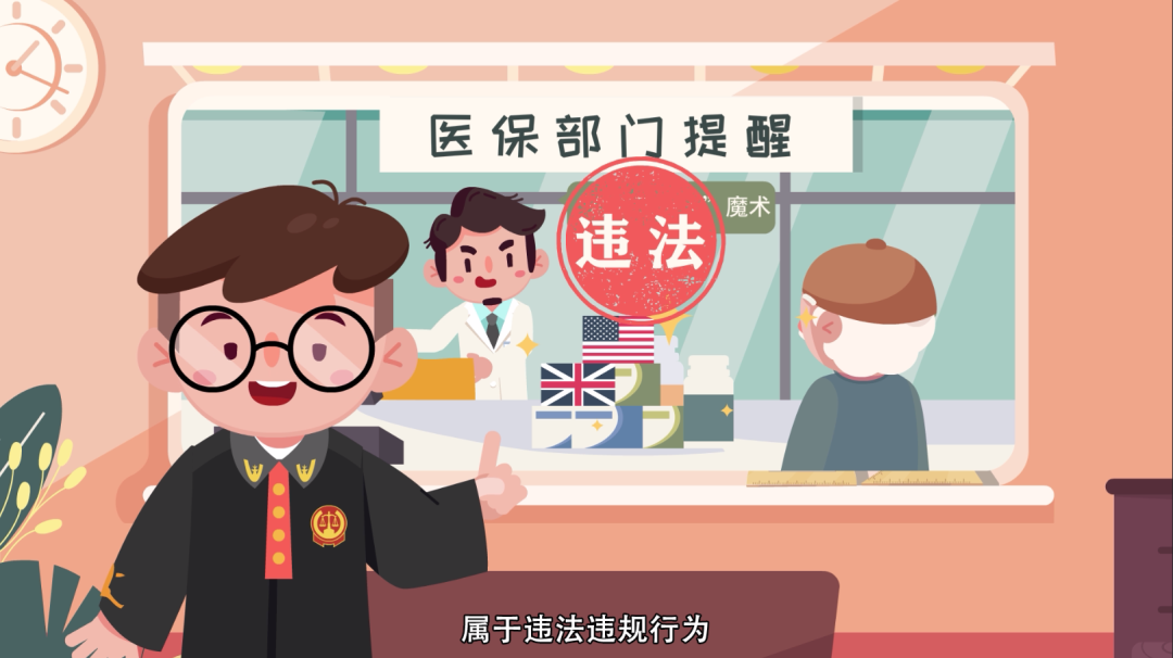 海盐最新急用钱套医保卡方法方法分析(最方便真实的海盐怎么套医保卡余额方法)