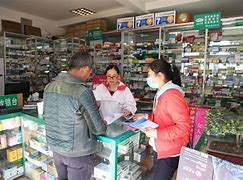 海盐最新去药店套现暗号违法吗方法分析(最方便真实的海盐药店帮助套刷医保卡最新处罚方法)