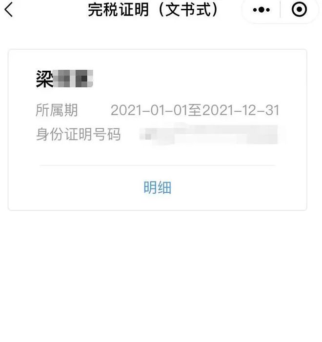 海盐最新医保取现24小时微信杭州方法分析(最方便真实的海盐医保取现24小时微信杭州可以取吗方法)