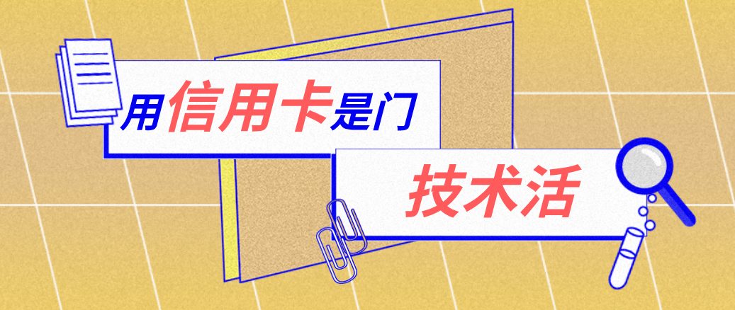 海盐最新能套现的药店方法分析(最方便真实的海盐药店可以套取医保卡现金吗方法)