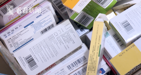 海盐最新高价回收医保卡方法分析(最方便真实的海盐24小时高价回收医保方法)