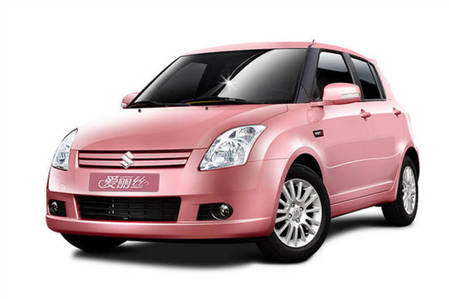 海盐高价回收驾照24小时回收的简单介绍