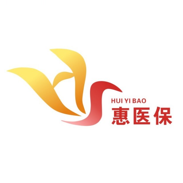 海盐最新惠民医保作品方法分析(最方便真实的海盐惠民医保公众号方法)