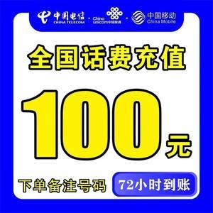 海盐最新100元充值卡代理批发方法分析(最方便真实的海盐充值卡正规卡批发方法)