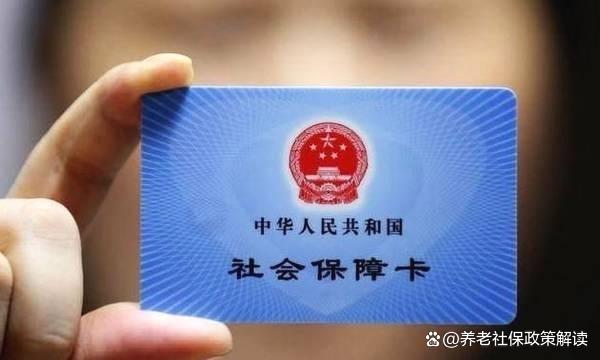 海盐最新哪里有套医保卡的方法分析(最方便真实的海盐哪里能套医保卡方法)