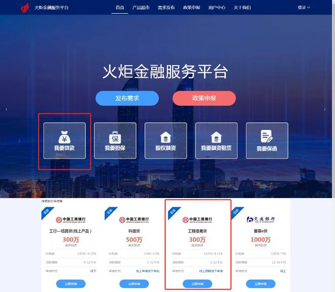 海盐最新贷款推广渠道平台方法分析(最方便真实的海盐贷款推广渠道平台怎么做方法)