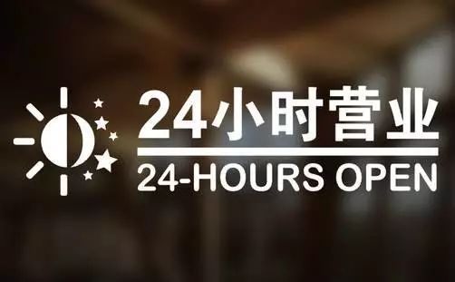 海盐最新24小时高价回收医保东莞方法分析(最方便真实的海盐东莞医疗废物回收公司方法)