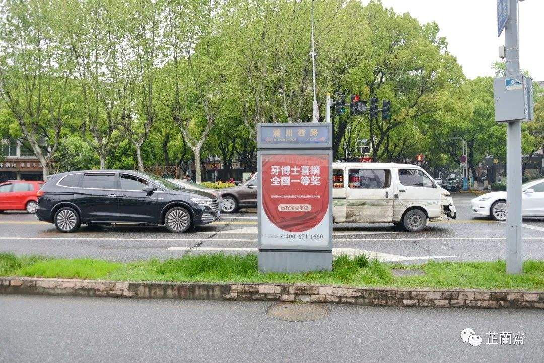 海盐最新昆山医保卡回收电话方法分析(最方便真实的海盐昆山医保卡换钱电话187方法)