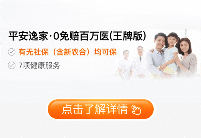 海盐最新专业回收医保药电话方法分析(最方便真实的海盐高价回收医保卡联系方式方法)