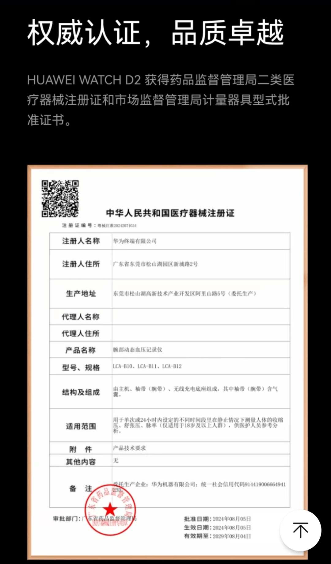 海盐最新哪里回收医保卡方法分析(最方便真实的海盐高价回收医保卡联系方式方法)