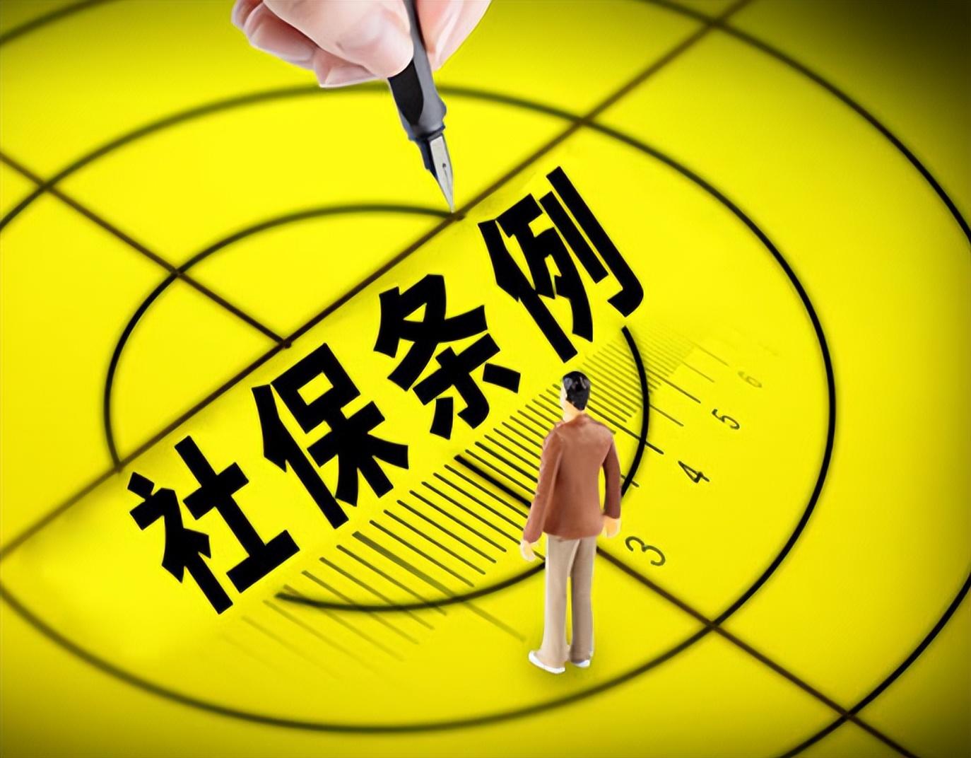 海盐最新回收医保卡余额联系方式深圳方法分析(最方便真实的海盐西安回收医保卡余额方法)